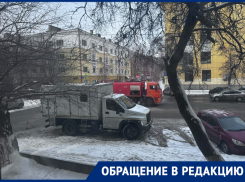 Несколько домов в центре Волгограда оставили без воды