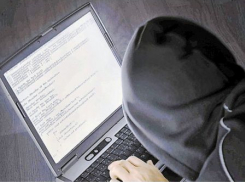 В Волгограде суд закрыл доступ к экстремистскому сайту «Jabhat al-nusra»