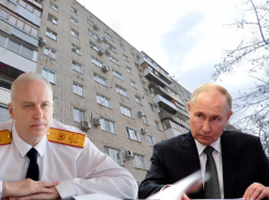 Замерзающая волгоградка «дошла» до Путина и Бастрыкина в битве за тепло