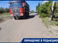 Фуры разбили новую дорогу в Волгограде