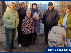Дождь пошел в квартирах в Волгограде
