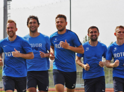 Перед волгоградским «Ротором» поставили задачу закрепиться в РПЛ