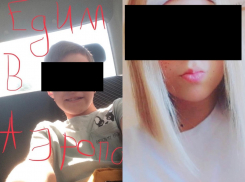 В Ставрополь отправили автобус с родственниками погибших девочек-баскетболисток из Волгограда