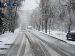 Снег и туман ожидают жителей Волгоградской области