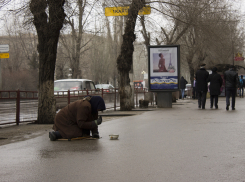 Пять волгоградцев отмыли бомжов и набрали на них ипотеки на 14 млн рублей
