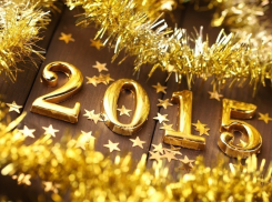 Список праздничных мероприятий Нового года-2015 в Волгограде