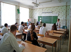В Волгограде два школьника написали ЕГЭ на 100 баллов