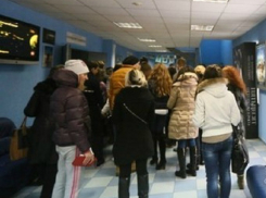 В Волгограде на премьеру «50 оттенков серого» пришли неудовлетворенные девушки