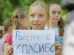 Принявшие беженцев волгоградцы получат компенсацию 