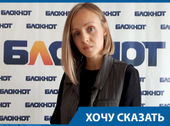 Я готова на все, – жена подозреваемого в мошенничестве на 900 млн нефтяника пытается вытащить его из СИЗО под Волгоградом