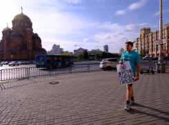 «Новые люди» выступили против платных парковок в Волгограде