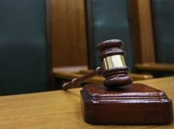 Волгоградский «Каустик» оштрафован за выбросы и задымления 