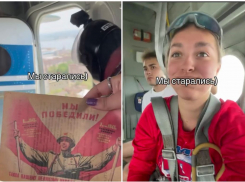 Волгоградцам показали изнанку самого яркого момента парада: откуда летел дождь из листовок
