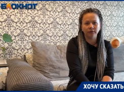 «Лежит в испражнениях, дочь рвет от запаха»: волгоградка об адской жизни на подселении с парализованным соседом-инвалидом