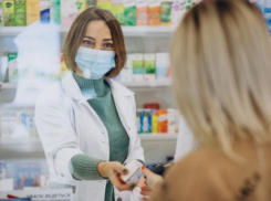 Зарплата волгоградского фармацевта начинается от 35 000 руб