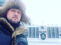 На ЧМ-2018 в Волгограде возможны футбольные беспорядки, - Всеволод Алексеев