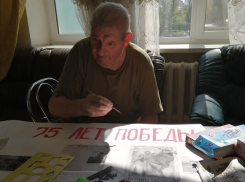 Пациентам Волгоградского геронтологического центра обеспечили гарантии надежного электроснабжения в самоизоляции