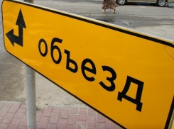 На Масленицу центр Волгограда перекроют для автомобилистов