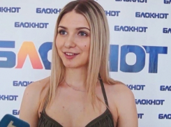 Двадцать четвертая участница кастинга «Мисс Блокнот Волгоград-2018» Елена Кузьмина