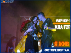 Странное место для предложения руки и сердца выбрал фанатеющий волгоградец