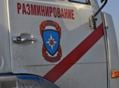 Под Волгоградом взорвали две авиабомбы времен войны