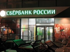«Сбербанк Лизинг» передал нефтяной танкер «Волго-Донскому Судовому Агентству»