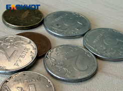 Изъятие монет из оборота начали в Волгоградской области 