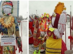 Масленица в Волгограде: «Балаган лимитед», метлобол и катание на русской печи