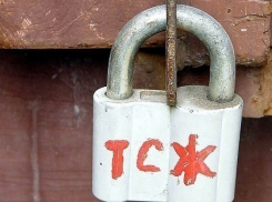 Председателя ТСЖ задержали в Волгограде за долги в 4 млн рублей