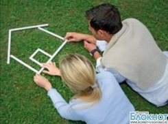 Минфин Волгограда не сумел вовремя обеспечить жильем молодые семьи