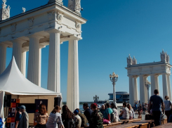 «Ростелеком» выступил партнером торжественного открытия центральной набережной в Волгограде 