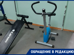«Вы пожили дома две недели, а мы живем так всегда»: камышинские инвалиды отчаянно просят о помощи