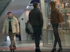 В Волгограде пикаперы заполучили телефон красотки из Сочи