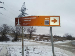 «Вот бампер, вот ванная»: горы мусора рядом с мемориалом Лысая гора на видео показал волгоградец