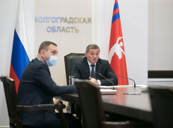 В Волгограде экстренно собрали заседание оперштаба