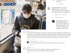 «Постановление противоречит конституции и прямым указаниям президента»: волгоградцы высказались о введении обязательной вакцинации