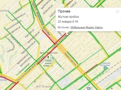 Жуткая пробка образовалась в центре Волгограда 