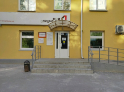 Жителей обделенного района Волгограда взбесила перспектива открытия «Пятерочки» вместо МФЦ