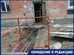 Волгоградцы оказались заложниками аварийной «бани» из-за перерытых дорог и кипятка