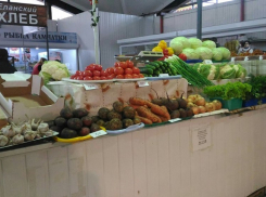 Инфляция в Волгоградской области составила 1,2% с начала года 