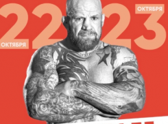 В Волгоград приедет чемпион мира Джефф Монсон для поддержки России