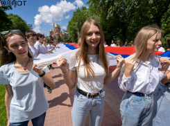 В Волгограде на День России ожидается +32 градуса