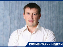 «В любой смерти ребенка виноваты, прежде всего, взрослые», - волгоградский общественник о пожаре в лагере Хабаровска