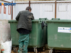 Сто человек в день признают безработными: Волгоградская облдума