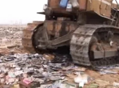 Под Волгоградом уничтожили CD и DVD-диски на несколько миллионов