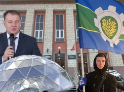 Перспективы на полмиллиарда с куполом нарисовали волгоградскому техническому колледжу