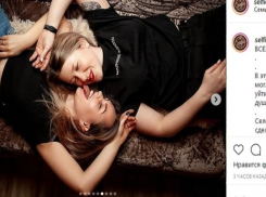 «Корабль идёт на карантин»: ночной клуб в Волгограде веселился до утра, несмотря на запрет