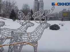 Волгоградцы сами выберут парки, которые отремонтируют в 2018