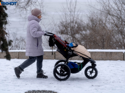 Многодетным упростили выдачу сертификатов на жилье в Волгограде