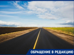 «До слез»: жители посёлка Степной без маршруток не могут добираться до работы в Волгограде
